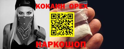 винт Ижевск