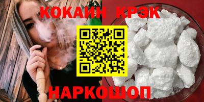 амф Ивантеевка