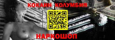 винт Ижевск