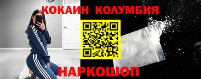 амф Ивантеевка