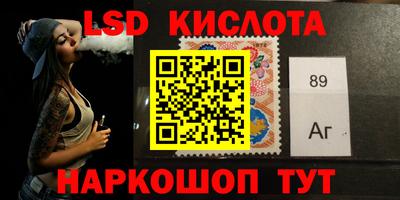 винт Ижевск