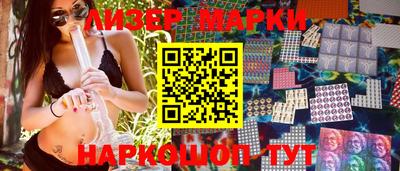 прущая мука Иваново