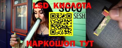 прущая мука Иваново