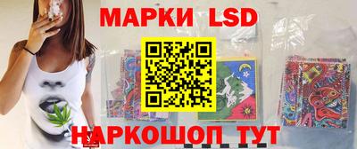 винт Ижевск