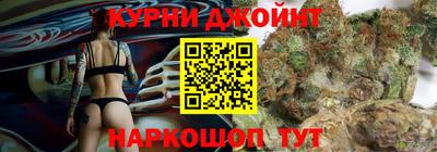 винт Ижевск