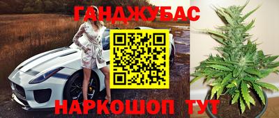амф Ивантеевка