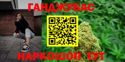амф Ивантеевка