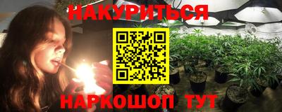 прущая мука Иваново