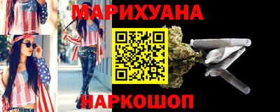 амф Ивантеевка