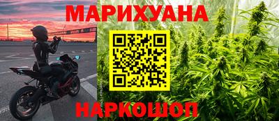 винт Ижевск