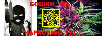 амф Ивантеевка