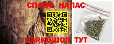 амф Ивантеевка