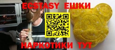 прущая мука Иваново