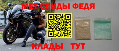 прущая мука Иваново