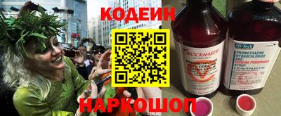 прущая мука Иваново