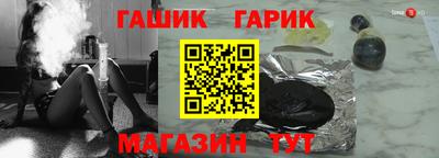 прущая мука Иваново