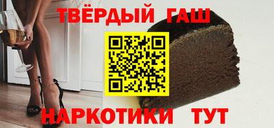 винт Ижевск