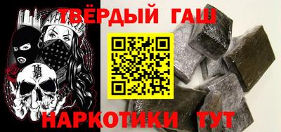 прущая мука Иваново