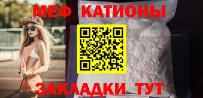 винт Ижевск