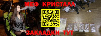 винт Ижевск